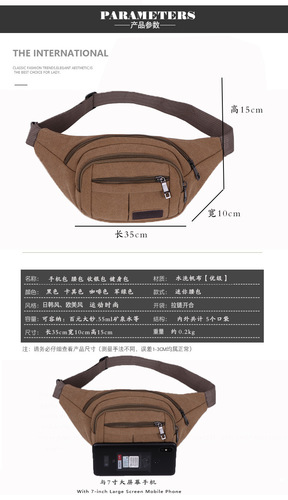 New Outdoor Sports Waist Bag, Thick Canvas Waist Bag, Fitness Running Waterproof Anti-Theft Phone Bag, Large Capacity Chest Bag