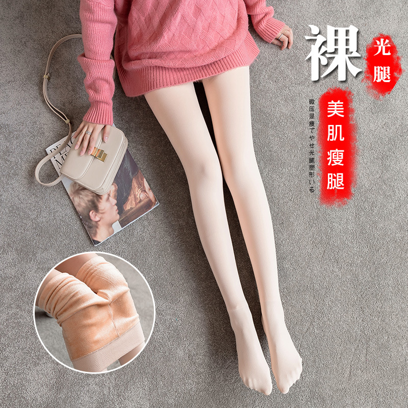 光腿袜神器女秋冬季一体裤加绒加厚连裤袜防勾丝保暖打底裤女外穿|ru