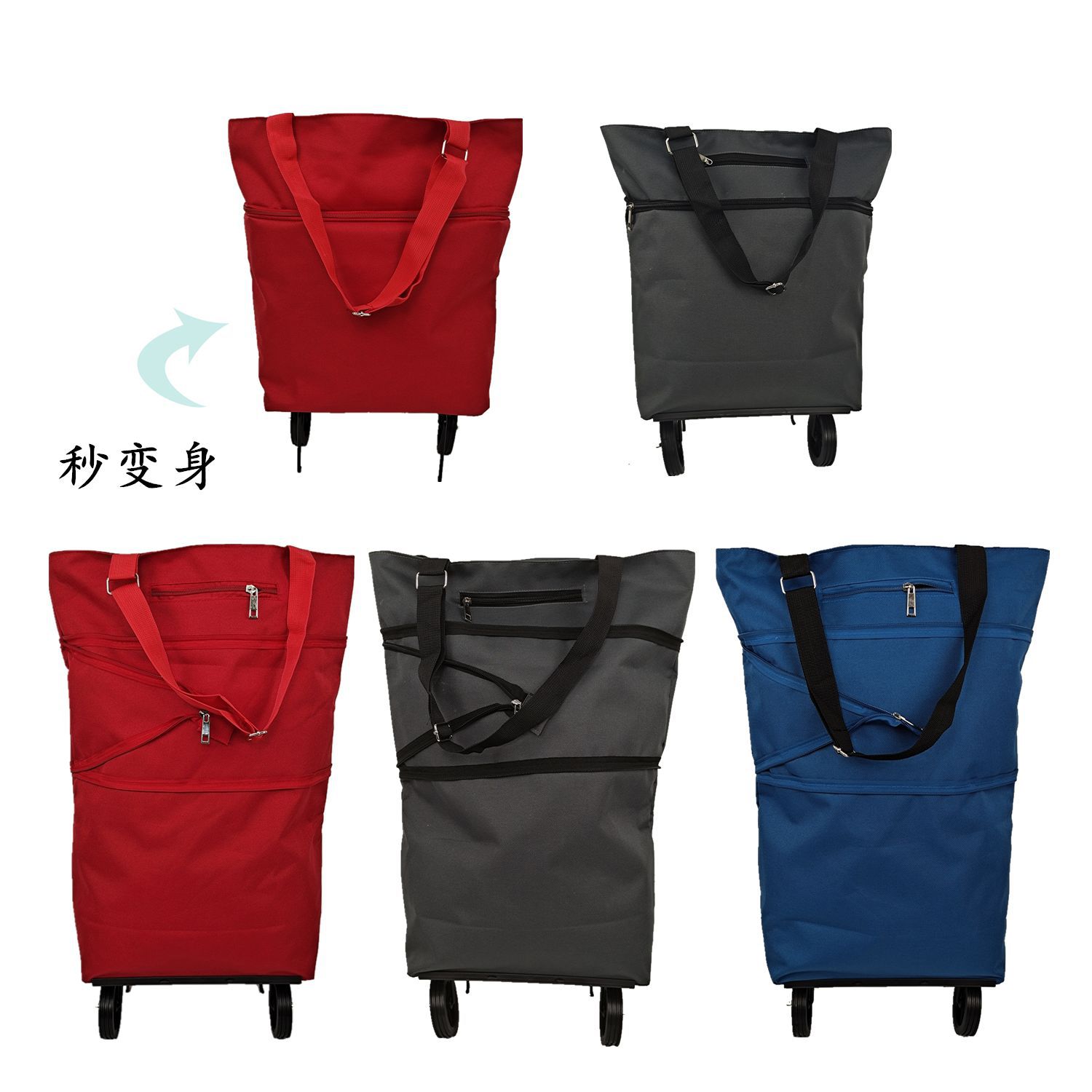 IMG_20200709_184151_副本