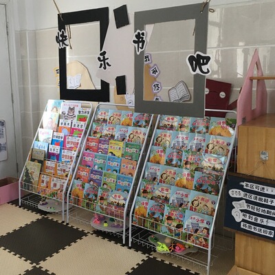 儿童书架铁艺杂志架落地展示报刊书报架书柜置物架宝宝收纳绘本架|ru