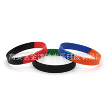 二段分色硅胶手环厂光身时尚手镯礼品橡胶手圈高考加油软胶手腕带