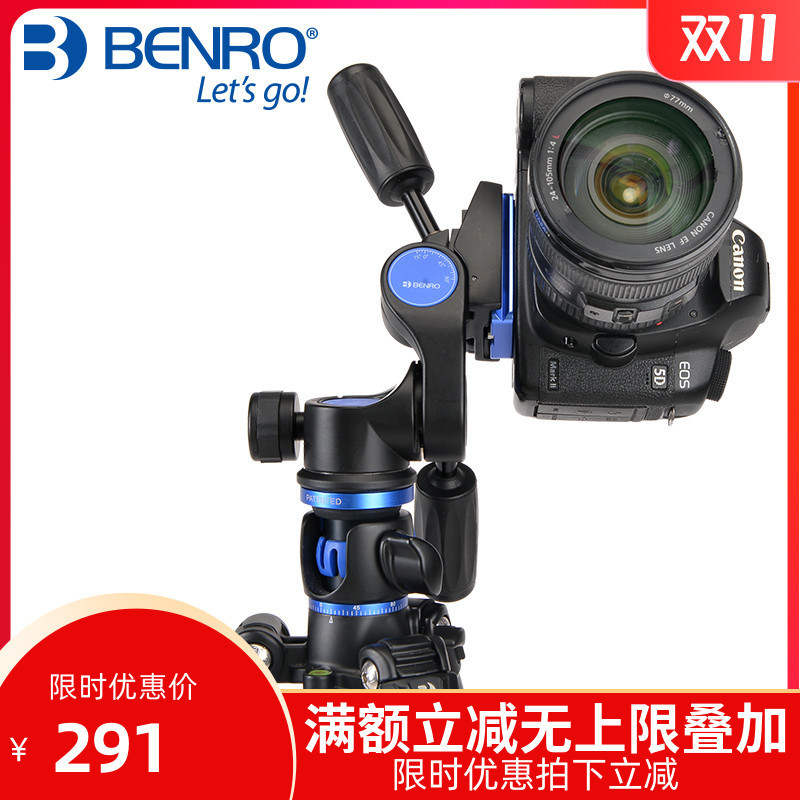 BENRO BENO HD1A/HD2A/HD3A CN 3D PTZ Micro SLR Camera Time-lapse Photography Panoramic Tripod BENRO BENO HD1A/HD2A/HD3A CN 3D PTZ Micro SLR Camera Time-lapse Photography Panoramic Tripod