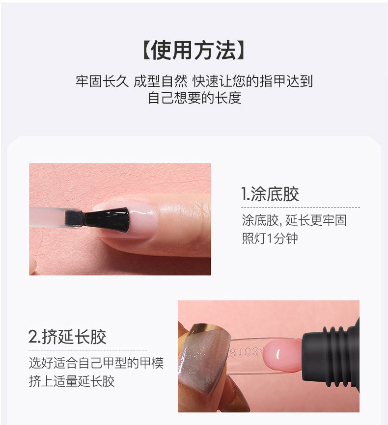 一键复制_20201208210643