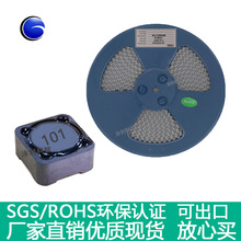 SMD�NƬ����늸�CDRH74-470M/47UH-0.9A-7*7*4MM���ֹ����@����Ȧ