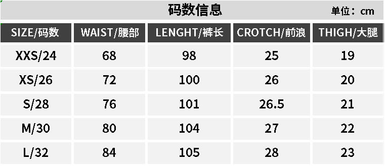 微信图片_20200629165010