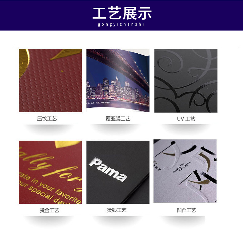 宝莫269礼品袋_11