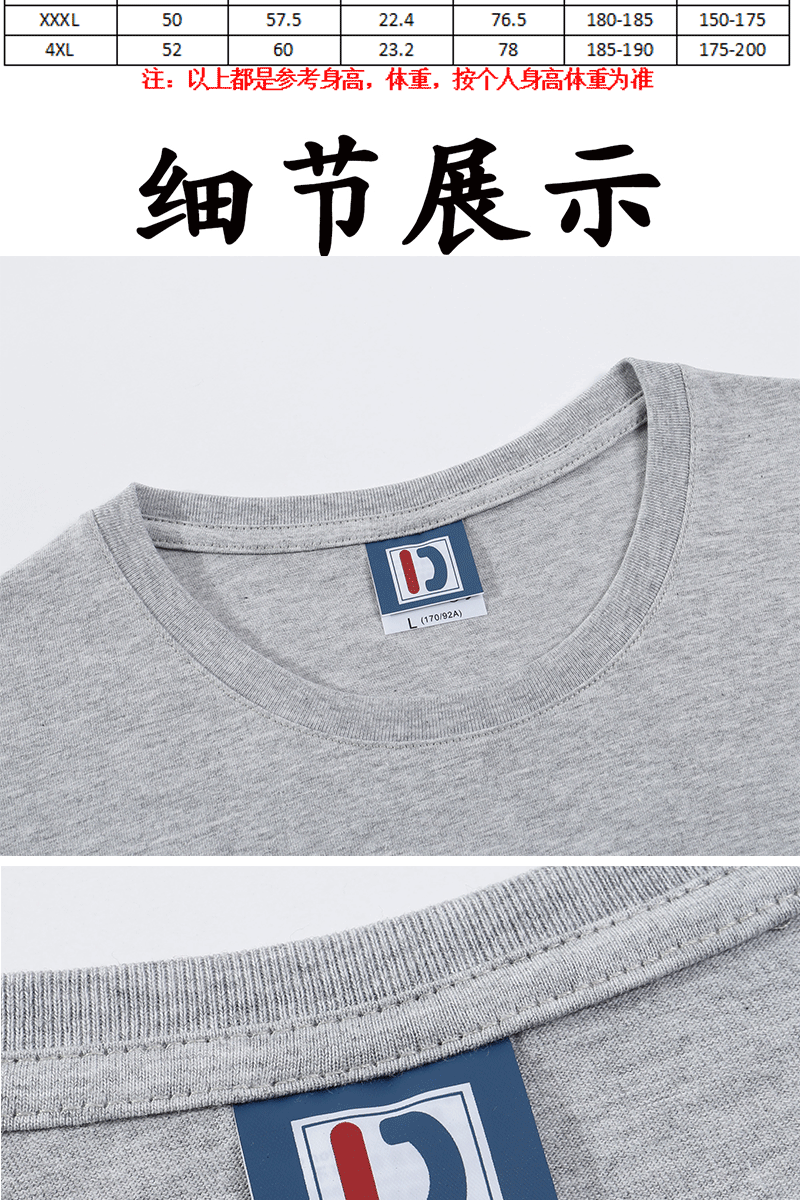 未标题-1_03