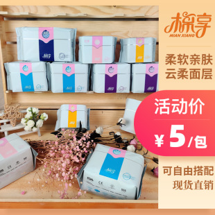 ���� ؓ�x���l���� ���a���l Ů���l���o�|6���M���b�̋���