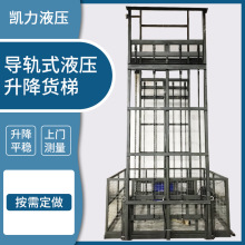 ���Ʒ���Һ������؛�� 朗l�����C ��վ늙C���  ��܉ʽ�����C