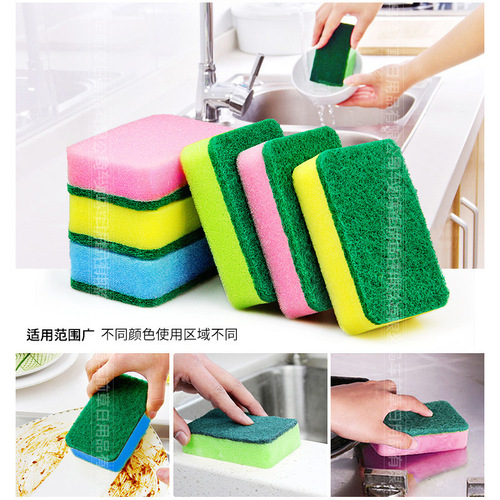 Car Wash Sponge Dishwashing Sponge Cleaning Cloth Dual-Sided Dishcloth Kitchen Cleaning High-Density Sponge Scrub