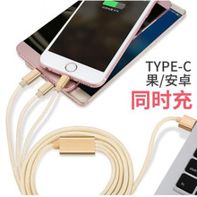 һ�����ؽ��پ�����늾��֙C������TYPEC��׿V8����һ��侀1.2��