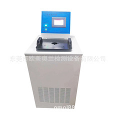 供应额温枪恒温槽 额温枪标定黑体恒温槽 额温枪黑体炉生产家