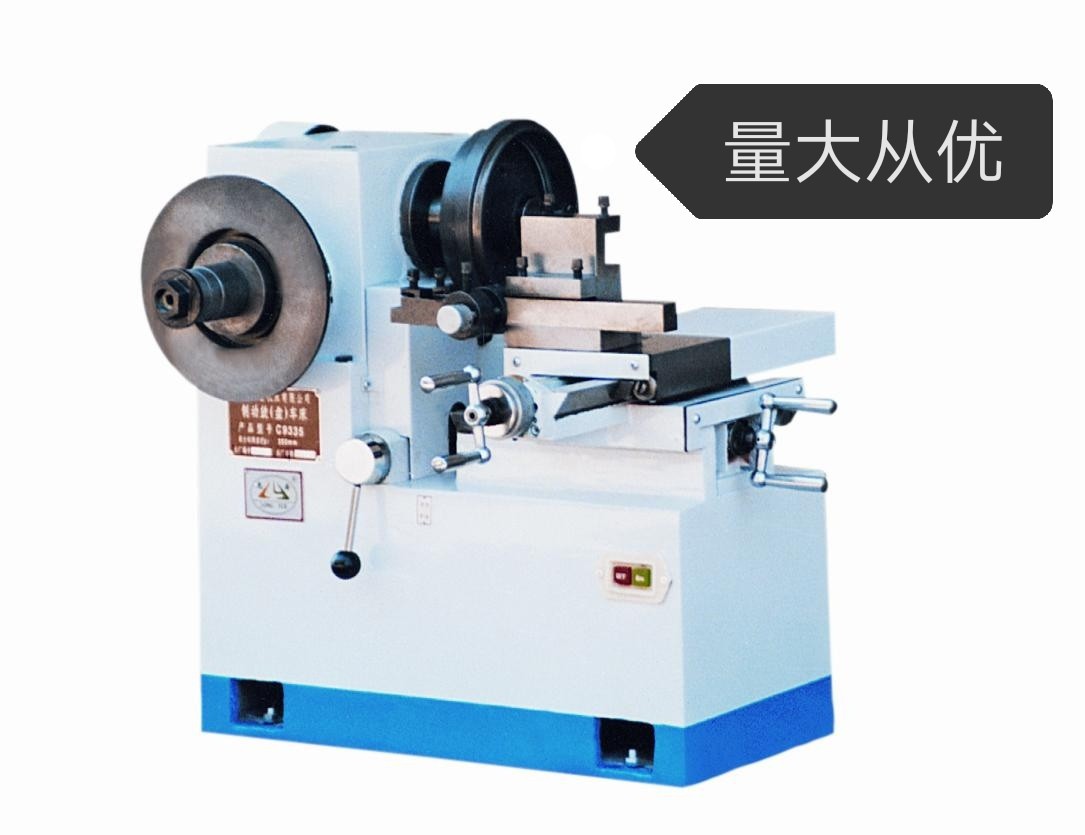 Boring Machine Motorcycle Boring Machine Trolley Disc Machine Brake Disc Repair Machine Valve Grinding Machine Cylinder Grinding Machine