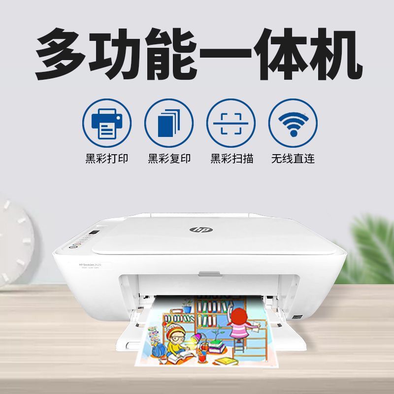 TIM图片20200722114813