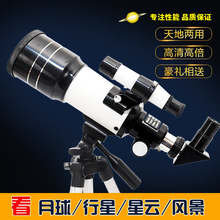 2022���¿�30070�������h�R���I�^�Ǹ߱�������ճ��ˌW����y��