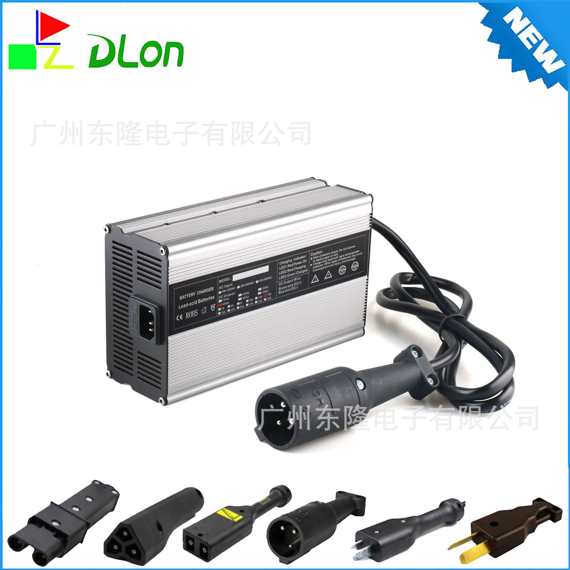 源头厂家批发高尔夫球车110V 美规48V15A 36V18A ClubCar 大圆头