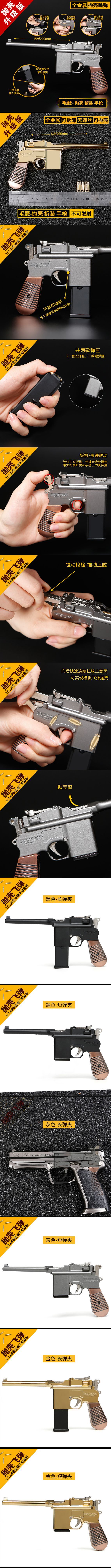 476e38006c64fb57b38a091fdf7dc0