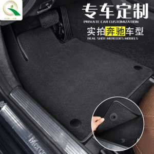 DT88 imported nylon black is suitable for Mercedes-Benz original S320 S400 car suede mat nylon