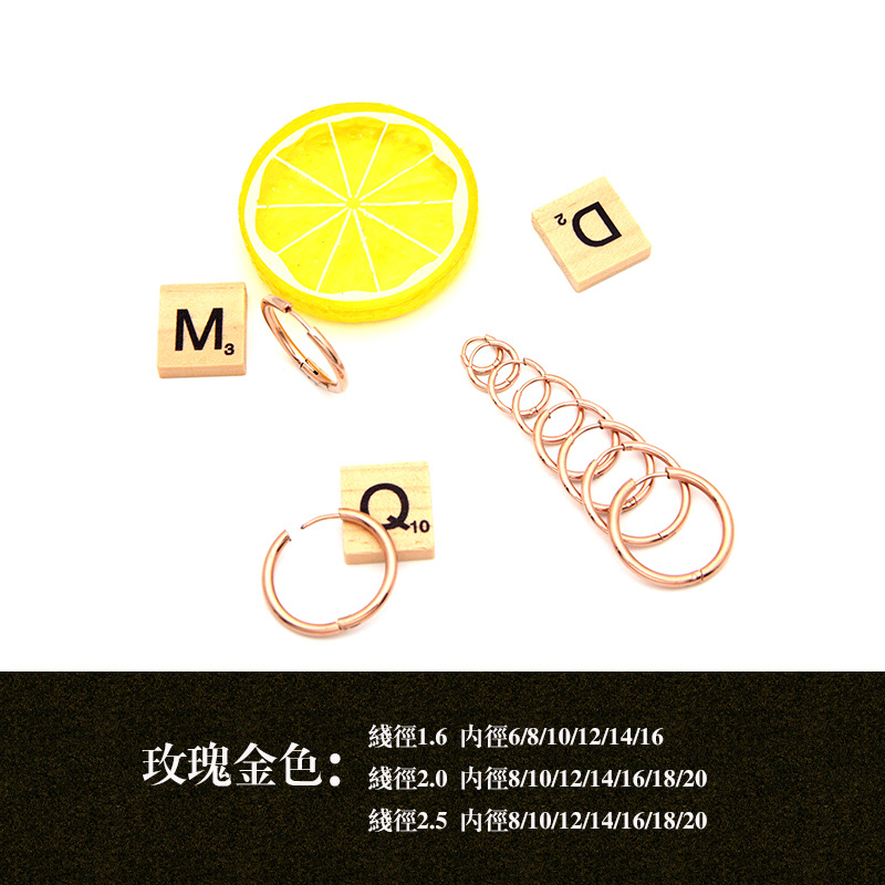 11、玫瑰金色.jpg