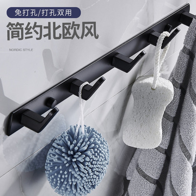 进门挂钩壁挂卫生间毛巾免打孔排钩衣服衣柜试衣间衣帽墙壁挂衣钩|ru