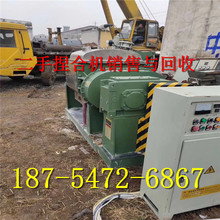 ����NH-3000T̿����ϙC     300L��ռӟ��ݗU�D������ϙC