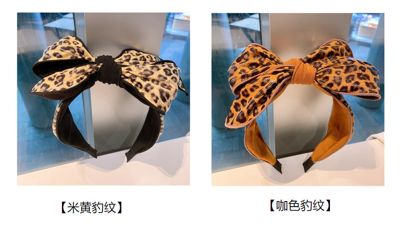 Diadema Coreana Con Estampado De Leopardo Y Lazo Grande display picture 24