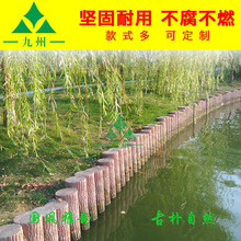 ���S��ֱ�N��ˮ���ľ����������ľ�䘶�o�������^����0.2-6�ף�