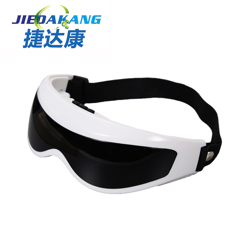 捷达康眼部按摩仪护眼仪 儿童电动眼部按摩器 眼保仪眼睛按摩器|ru