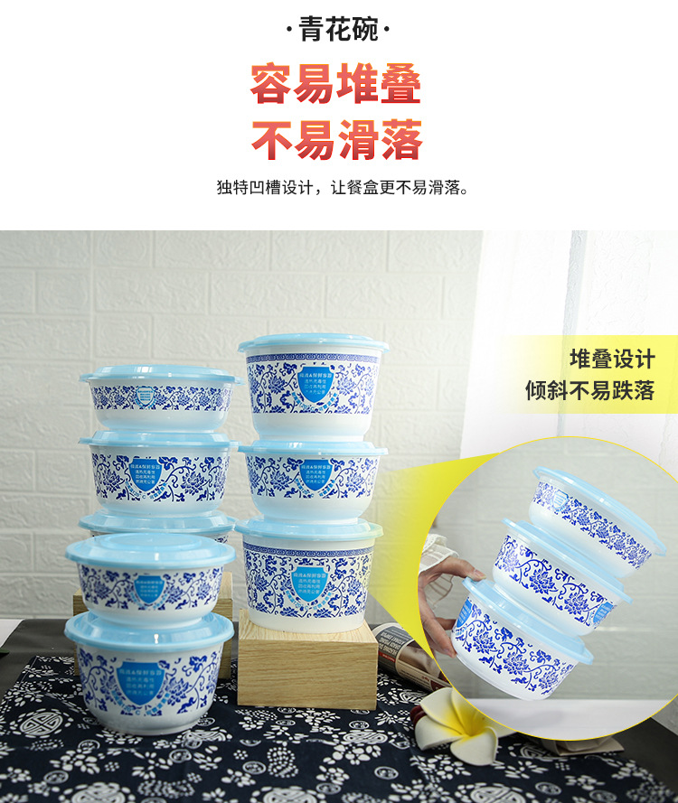 青花碗142_08.jpg