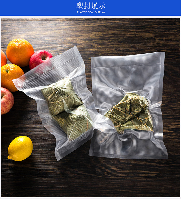 华夏详情页完-恢复的_12