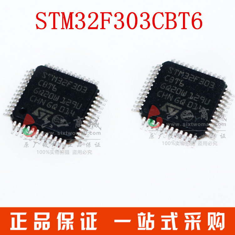 STM32F303CBT6