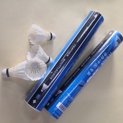 Wholesale Jordan badminton 12-pack outdoor fitness and entertainment luminous badminton night light durable king badminton