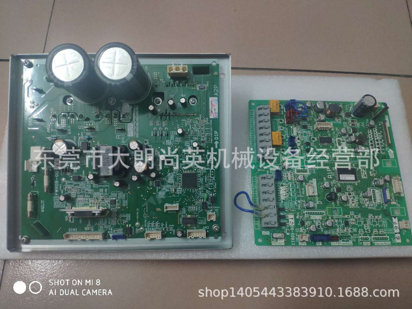 大金油冷机变频控制板PWR09-00（CTR05-00）
