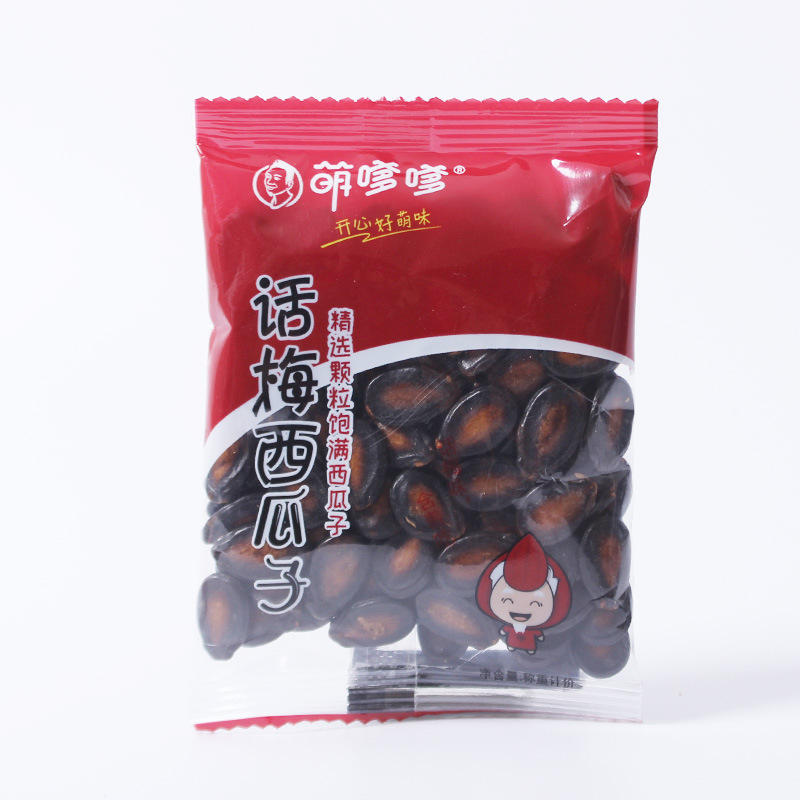 萌嗲嗲话梅西瓜子10斤/件散称手抓包独立小包瓜子炒货年货源批发|ms