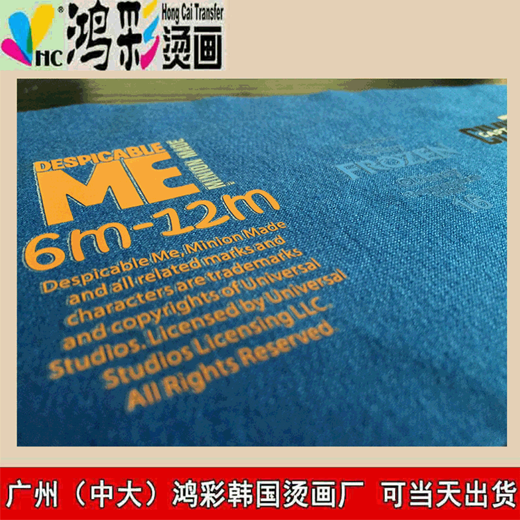 Water Mark Hot stamping Manufactor Underwear modal clothing Size Hot stamping environmental protection soft Hot stamping customized