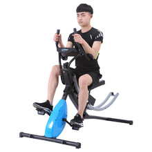 厂家健身器材家用美腹过山车二合一脚踏车磁控健身车多功能健腹器