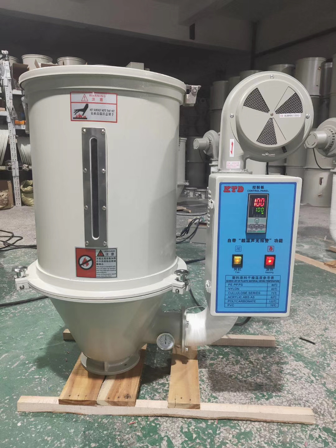 微信图片_20200509154504