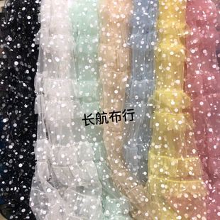 ��Ʒ���оW���h���z�{�C���С�A�cŮ�bͯ�b�����ȹ�W��DIY