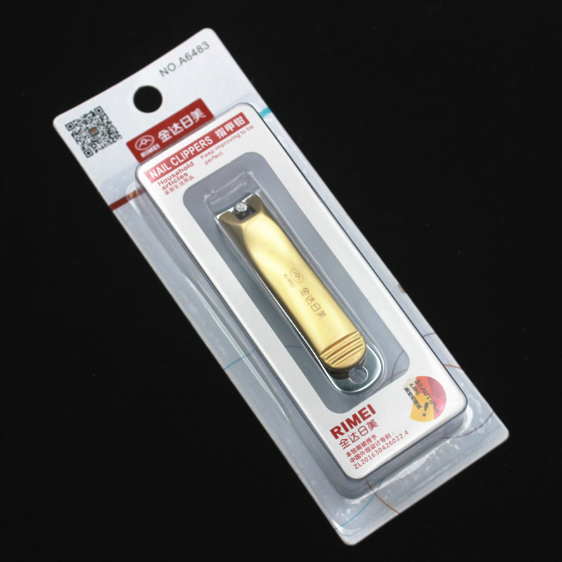 微信图片_20200723094950