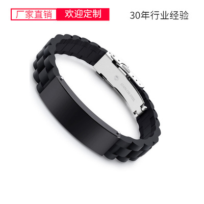 Manufacturers fashion Europe and America Stainless steel Bracelet Lettering Smooth black Bracelet silica gel Accessories Men's Men's