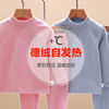 keep warm winter High collar Primer Paige Pink Solid Underwear