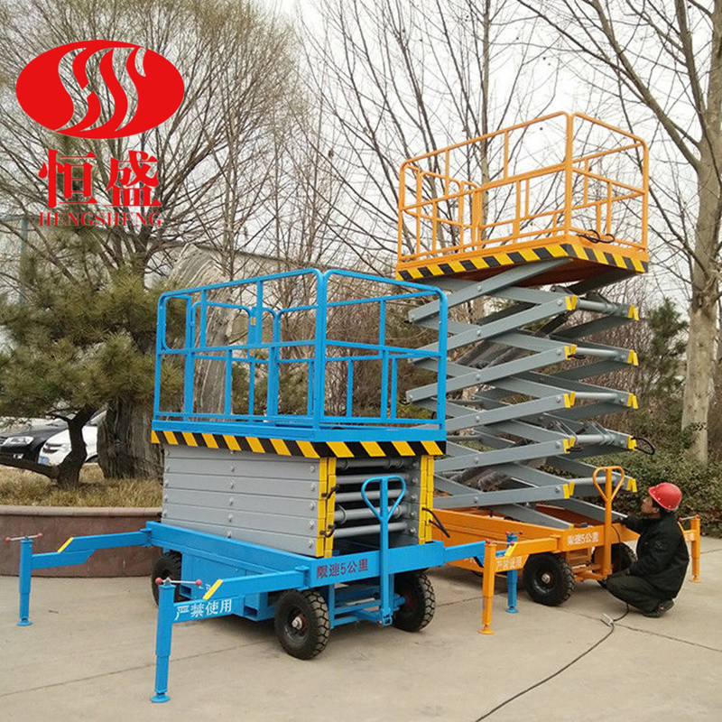 定制小型液压登高车高空维修作业平台移动升降机液压升降作业平台