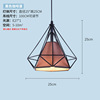 Scandinavian bar diamond creative ceiling lamp for living room, lights
