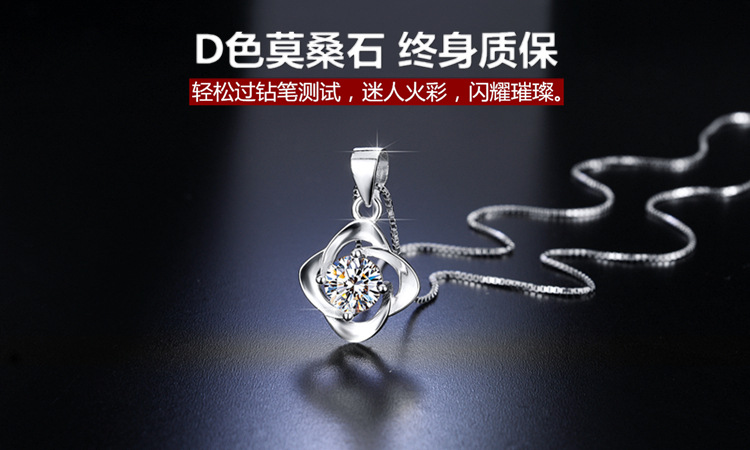 DSC_6411 拷贝_副本