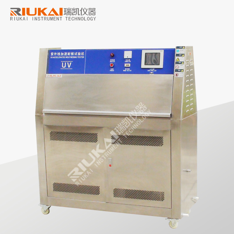 QUV紫外线老化箱 塑料紫外线老化测试仪 紫外线加速耐候试验机
