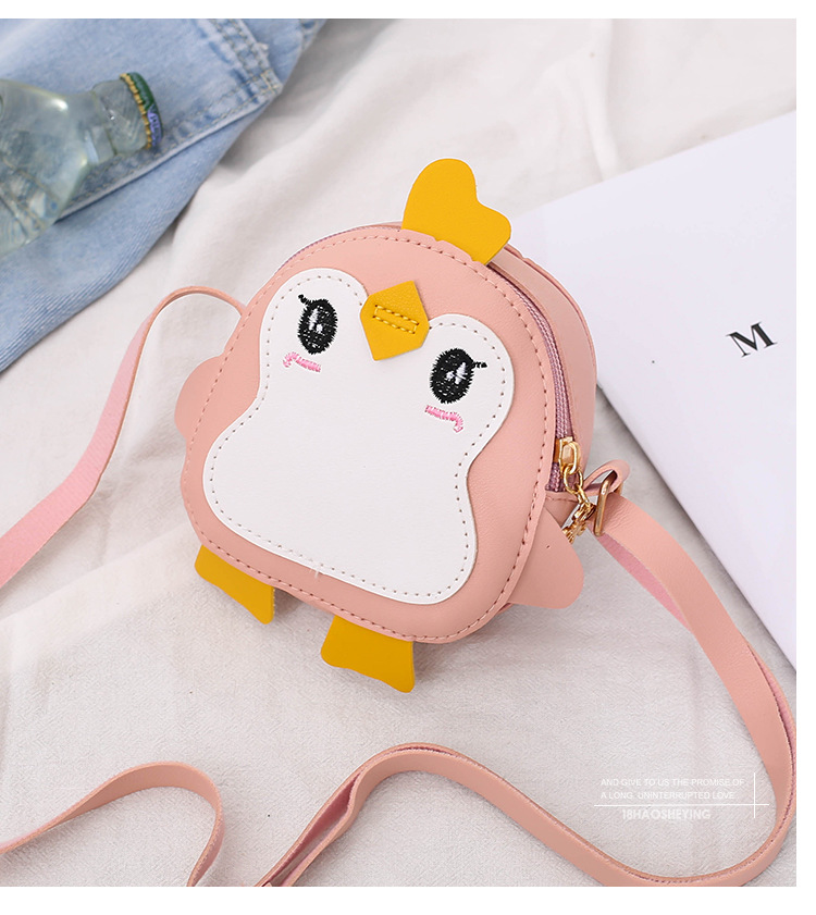 Small Pu Leather Cute Girl Fashion Crossbody Bag display picture 6