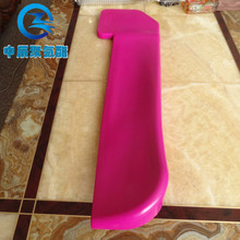 自结皮发泡 PU发泡产品  聚氨酯发泡软泡 高品质自结皮