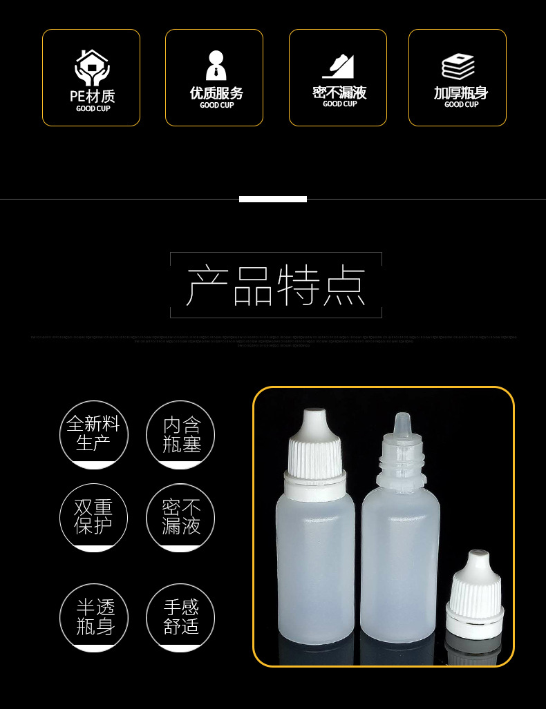 4483e6204781d2043a8e3a2162e566