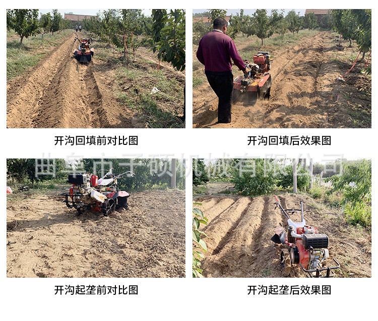 O1CN01M75mbf1pCREsdNilb_!!4264