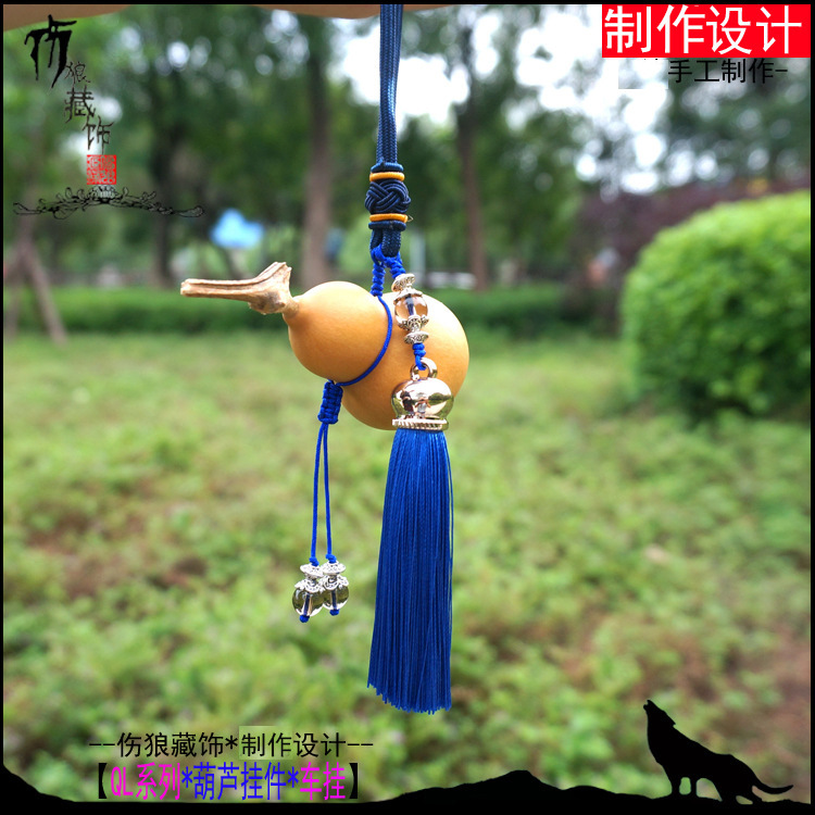 7678480666_1840185020